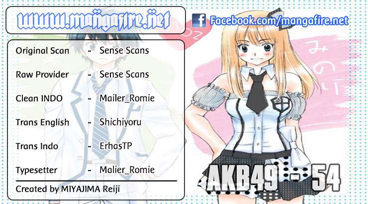 Komik AKB49 Chapter 54 gambar nomor 1