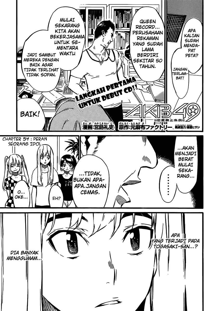 Manga AKB49 Chapter 54 gambar nomor 2