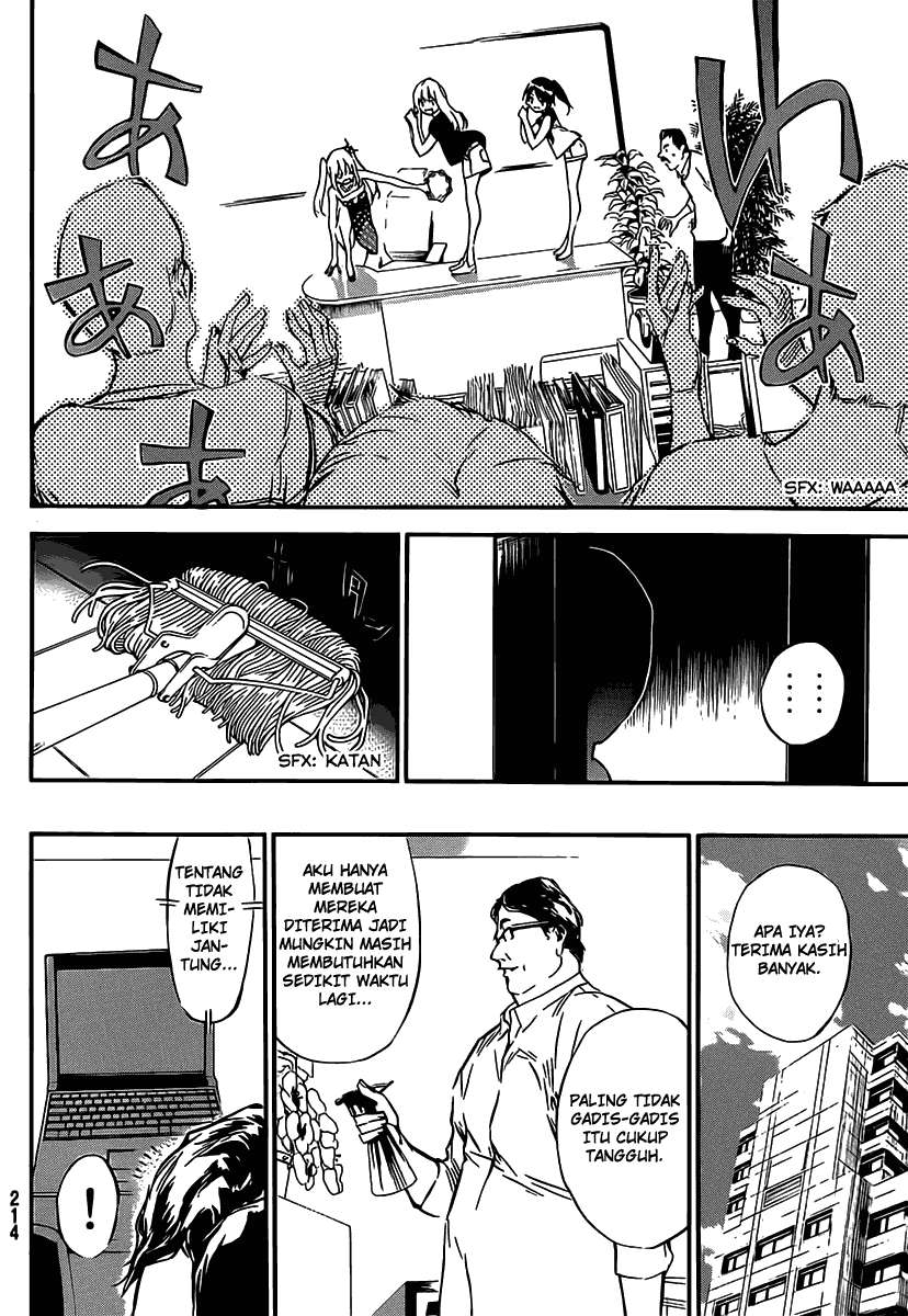 AKB49 Chapter 54 Gambar 21