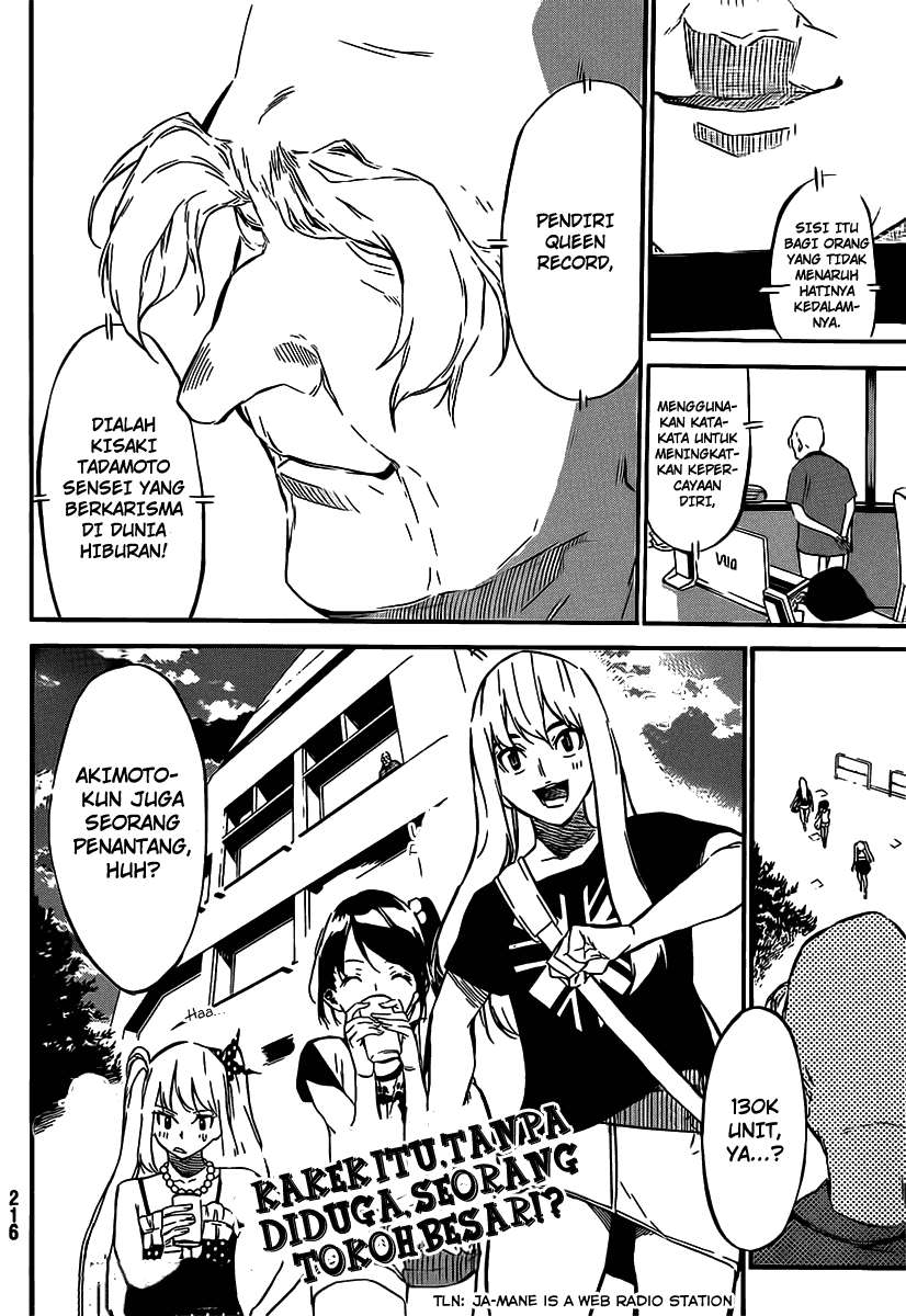 AKB49 Chapter 54 Gambar 23