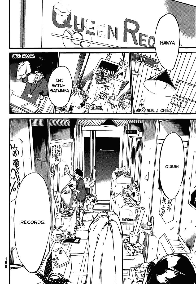 AKB49 Chapter 54 Gambar 5