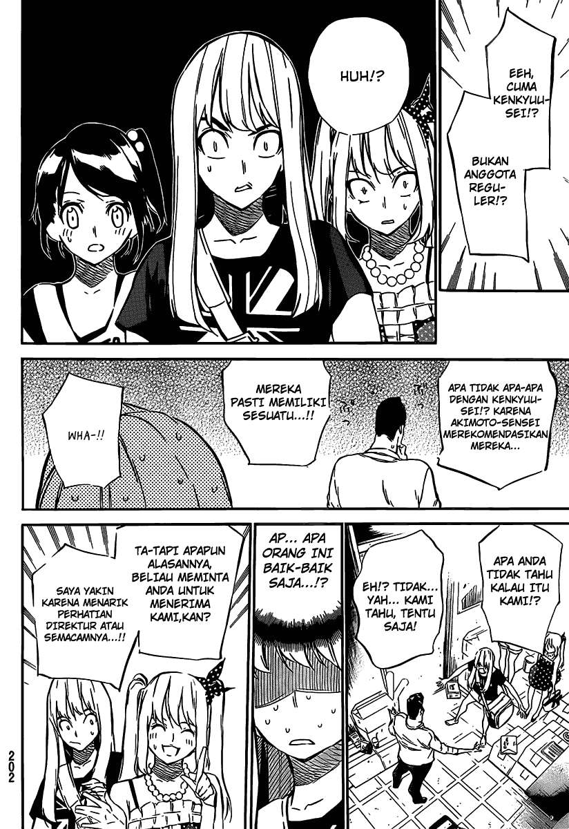 AKB49 Chapter 54 Gambar 9