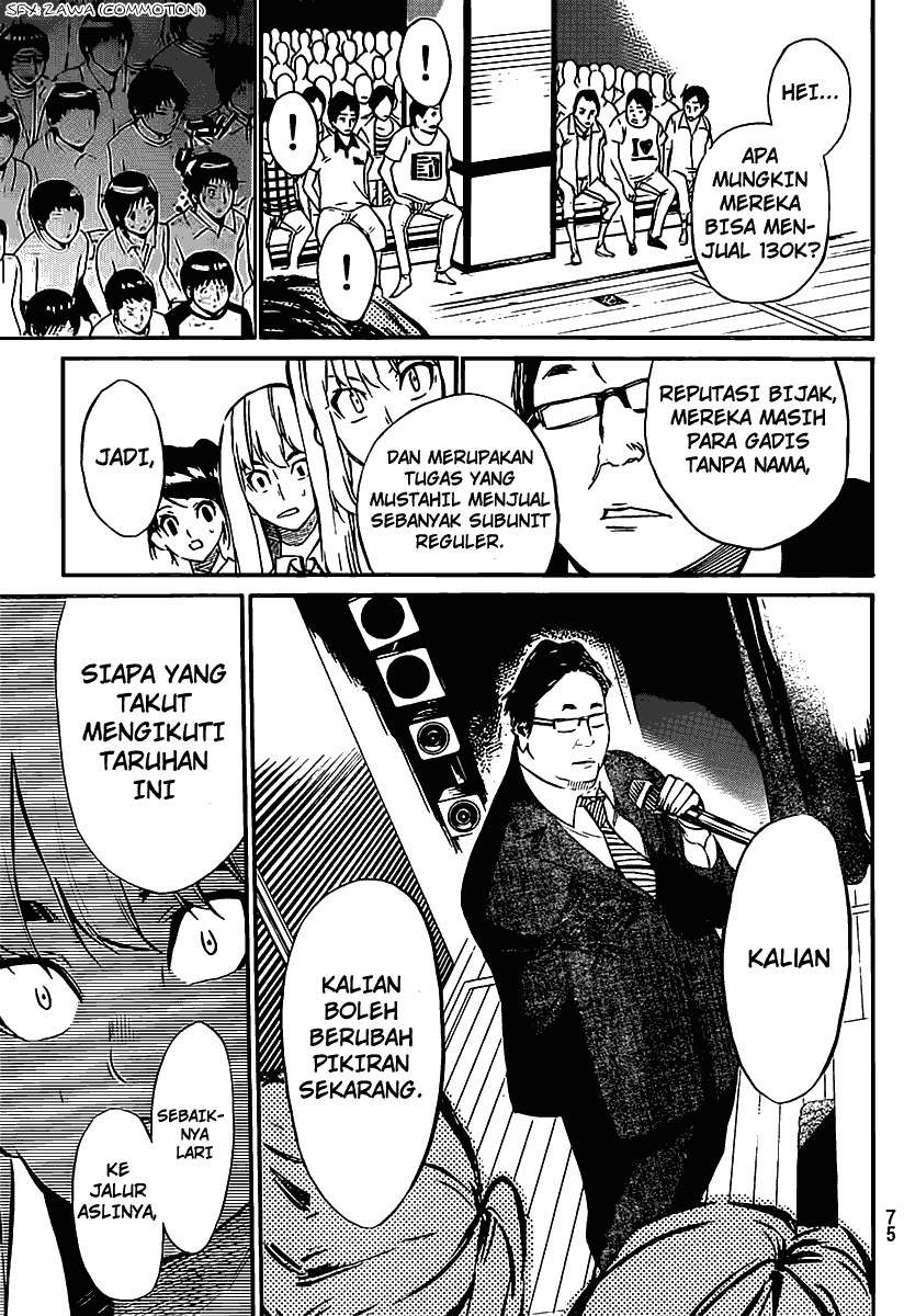 AKB49 Chapter 53 Gambar 19