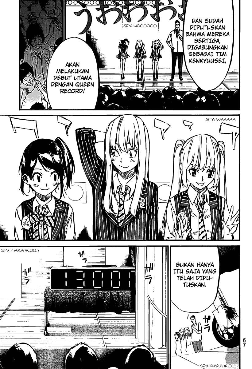 AKB49 Chapter 53 Gambar 12