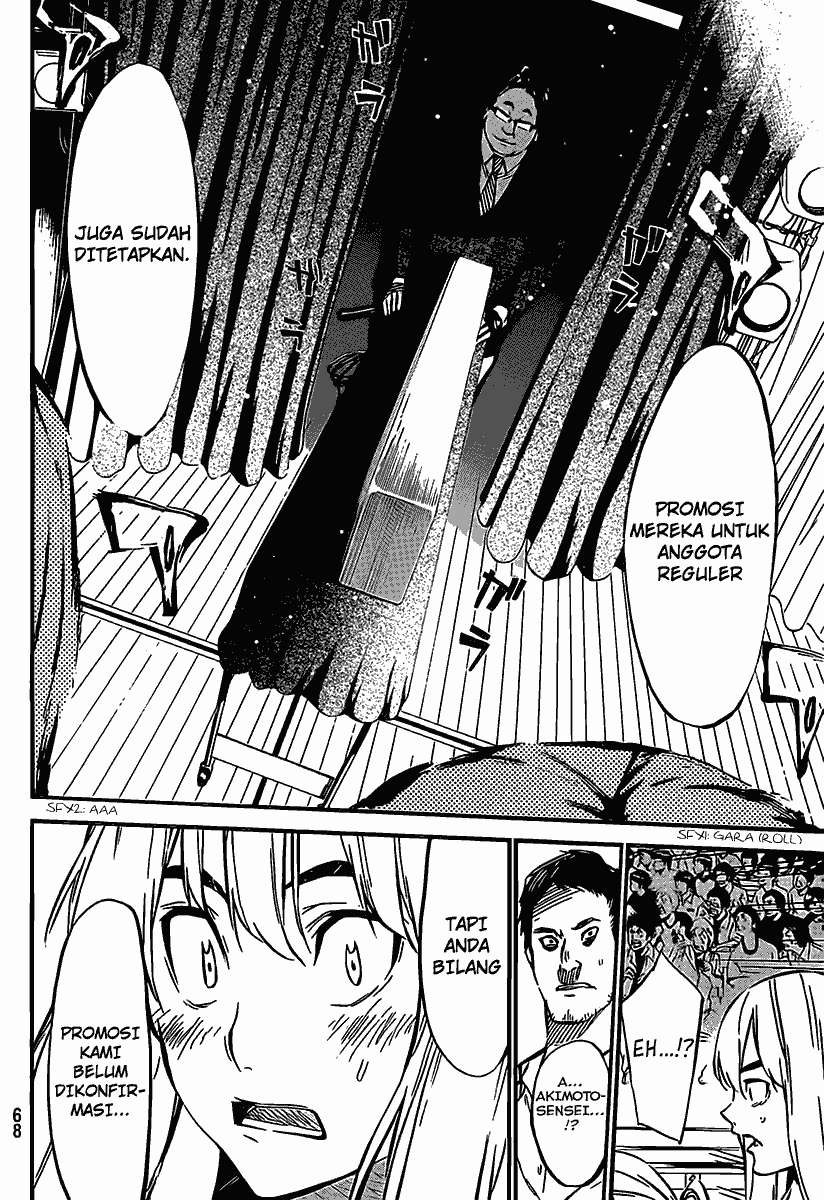 AKB49 Chapter 53 Gambar 13