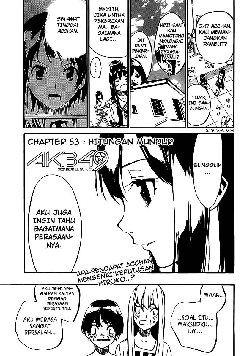 Manga AKB49 Chapter 53 gambar nomor 2