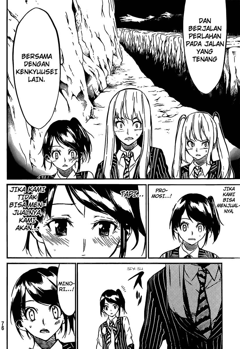 AKB49 Chapter 53 Gambar 20