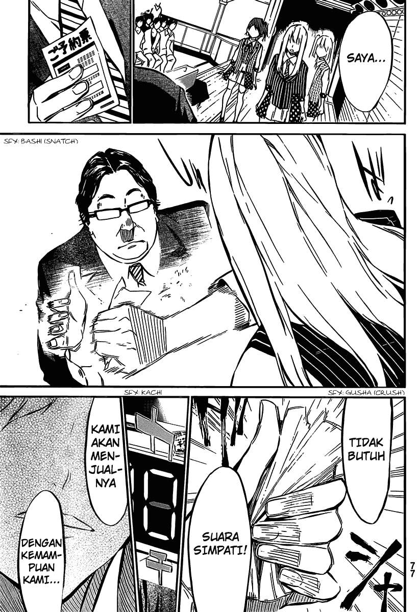 AKB49 Chapter 53 Gambar 21