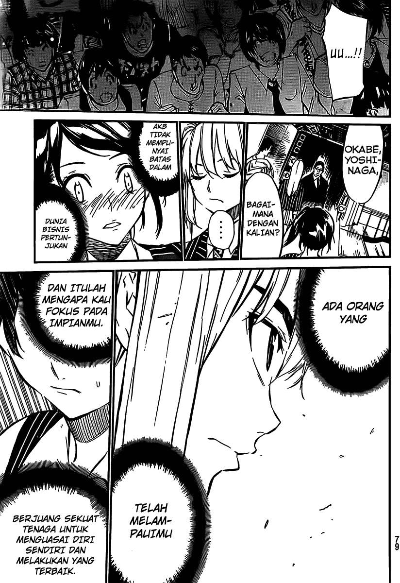 AKB49 Chapter 53 Gambar 23