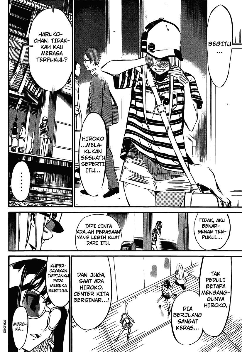 AKB49 Chapter 52 Gambar 17