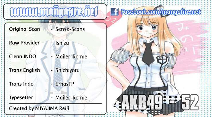 Komik AKB49 Chapter 52 gambar nomor 1