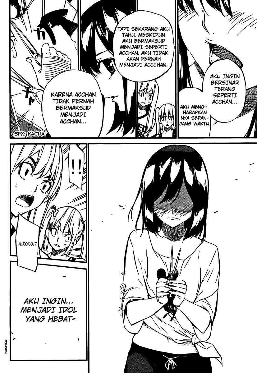 AKB49 Chapter 52 Gambar 11