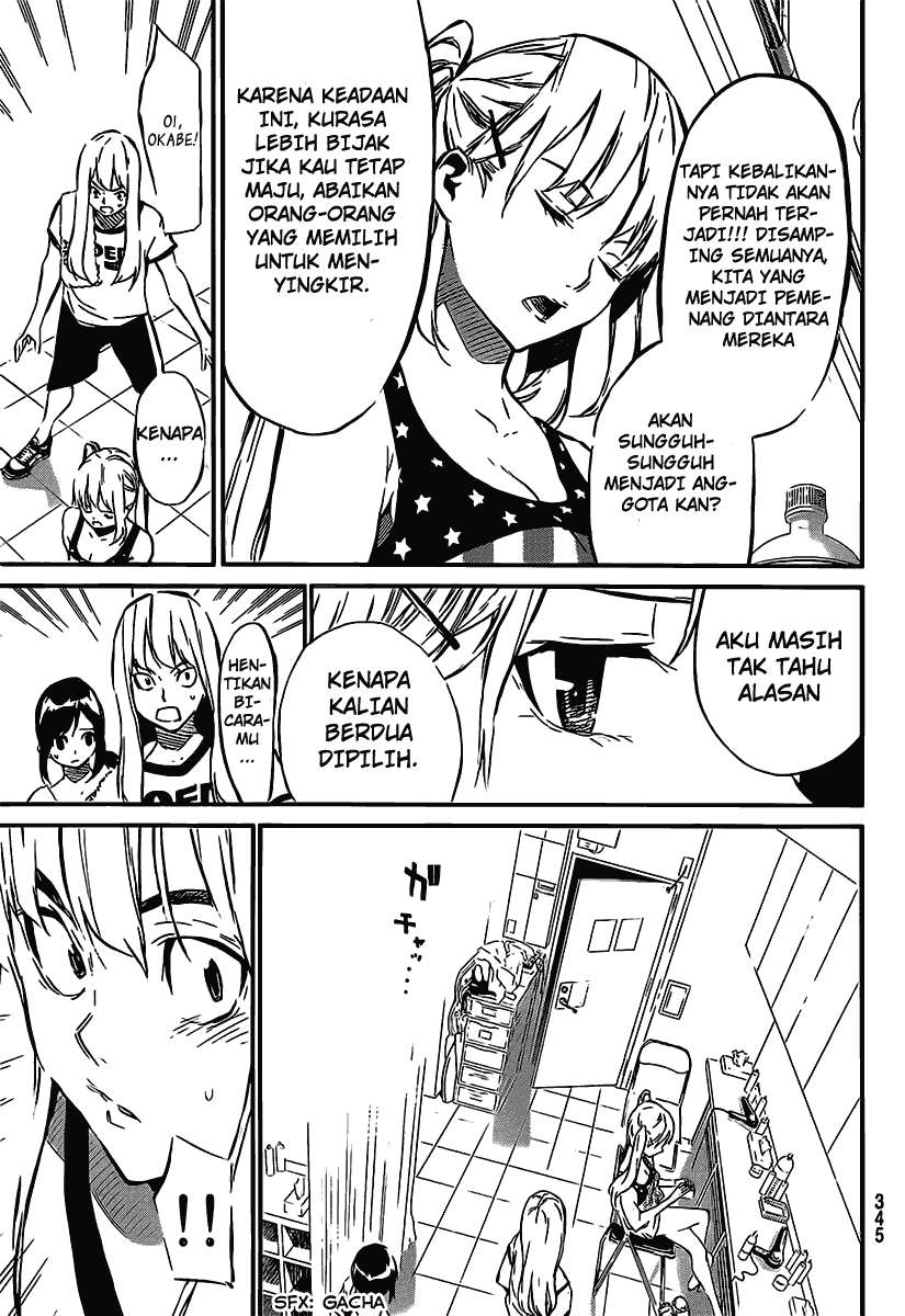 AKB49 Chapter 52 Gambar 4