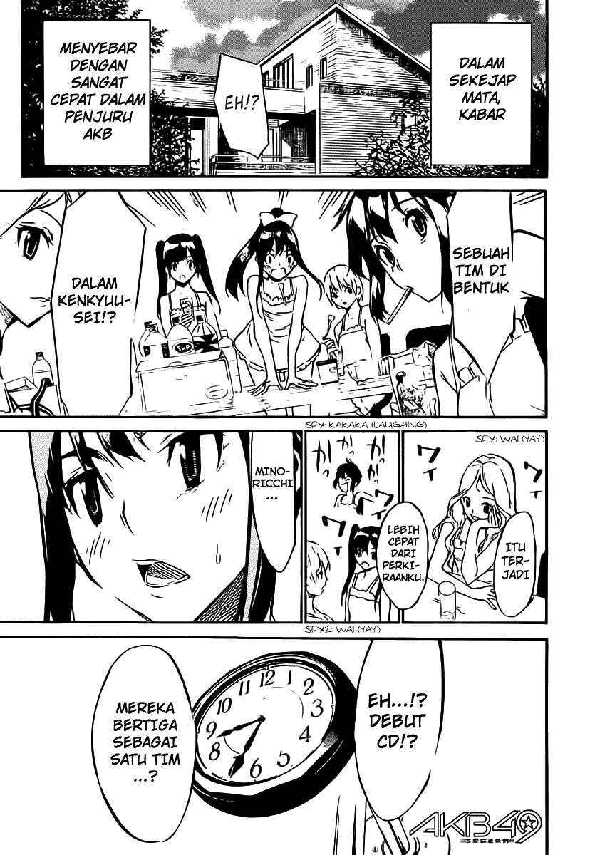 Manga AKB49 Chapter 51 gambar nomor 2