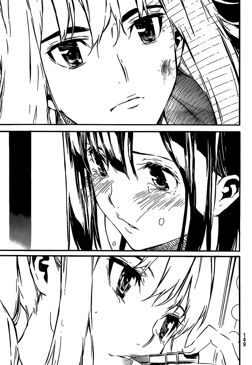 AKB49 Chapter 51 Gambar 20