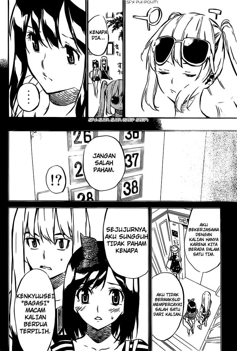 AKB49 Chapter 51 Gambar 5