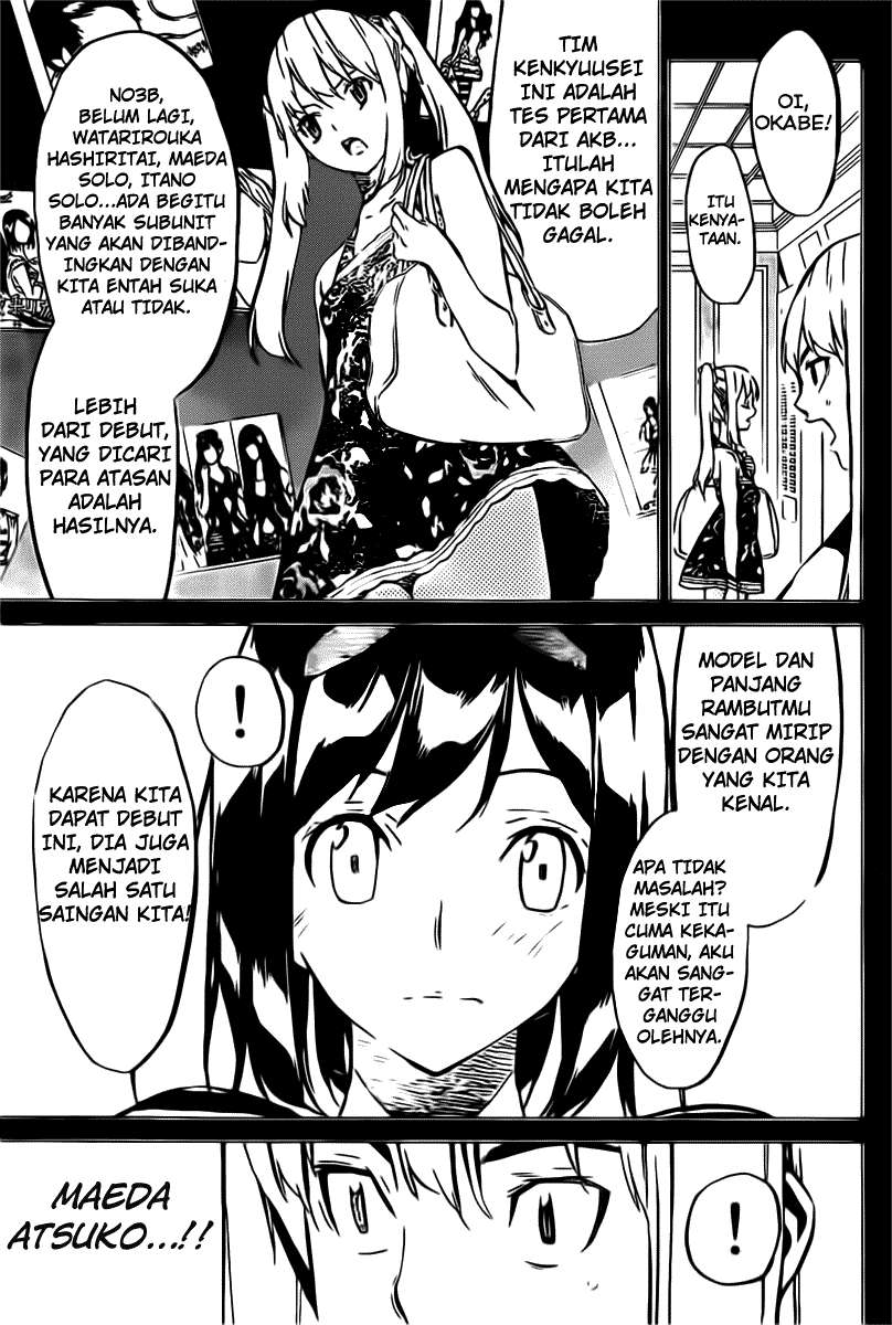 AKB49 Chapter 51 Gambar 6