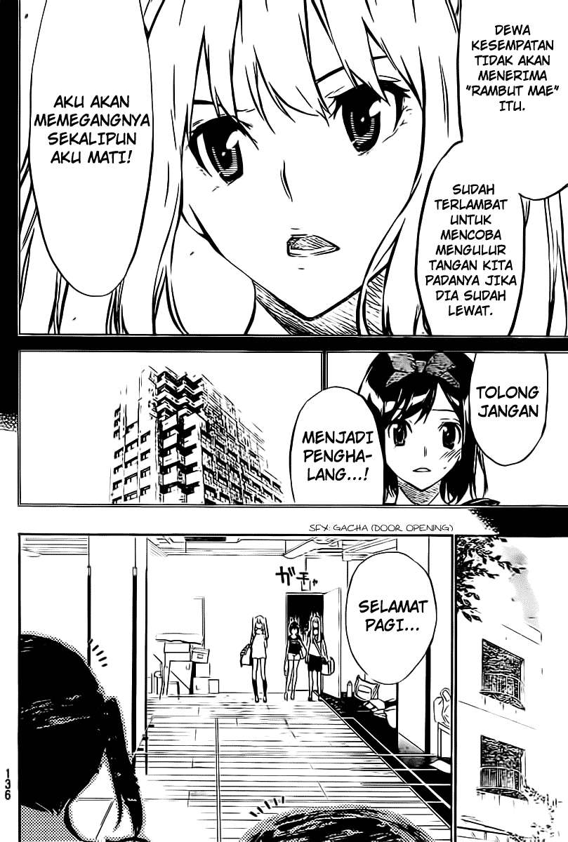 AKB49 Chapter 51 Gambar 7