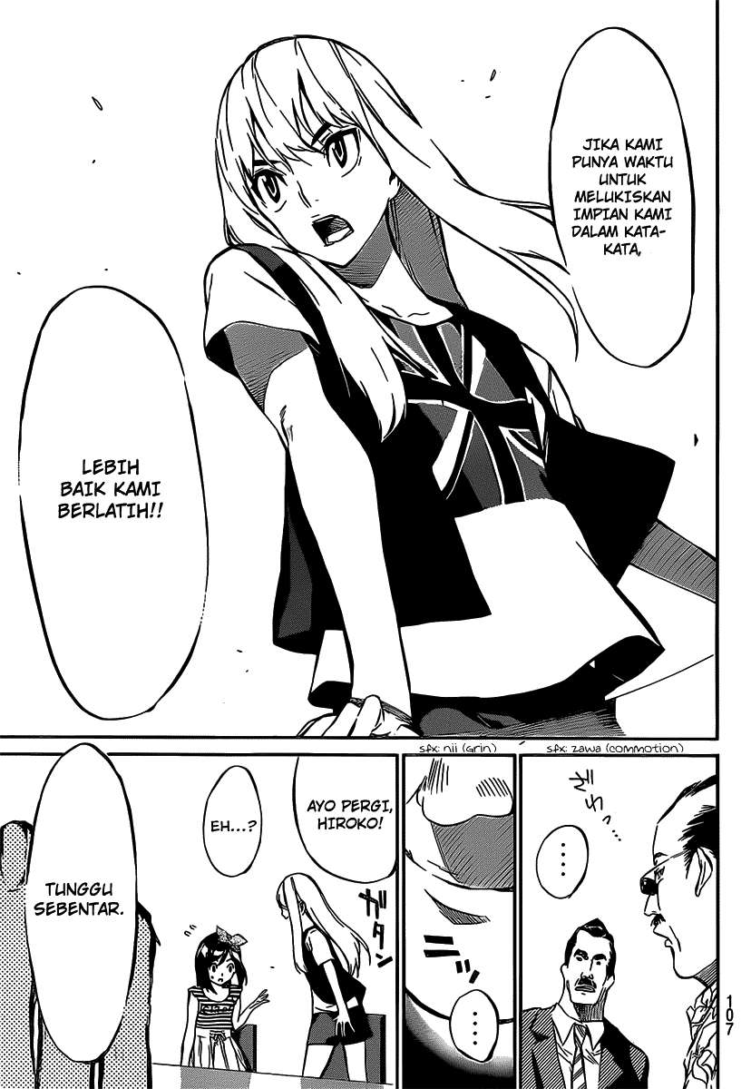 AKB49 Chapter 50 Gambar 14