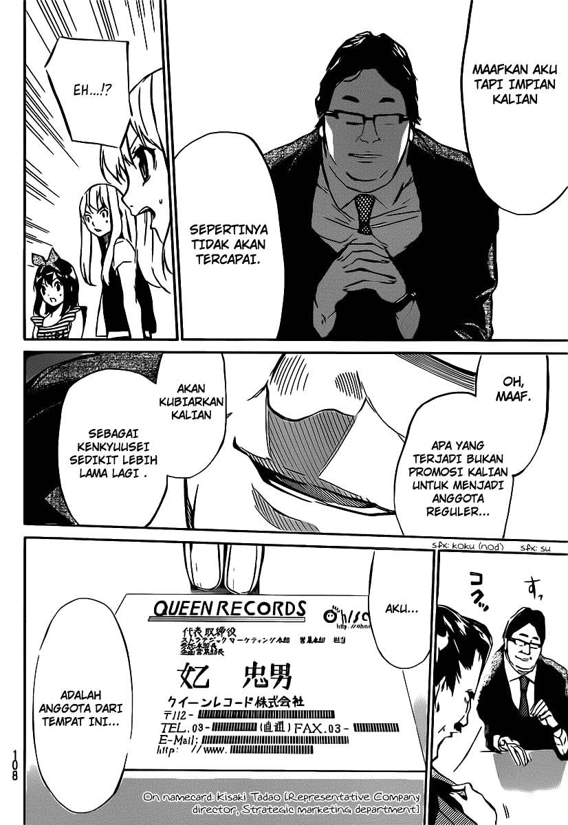 AKB49 Chapter 50 Gambar 15