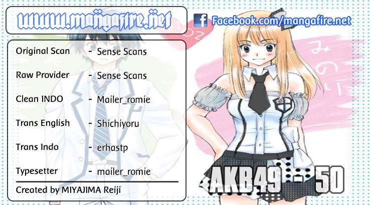 Komik AKB49 Chapter 50 gambar nomor 1