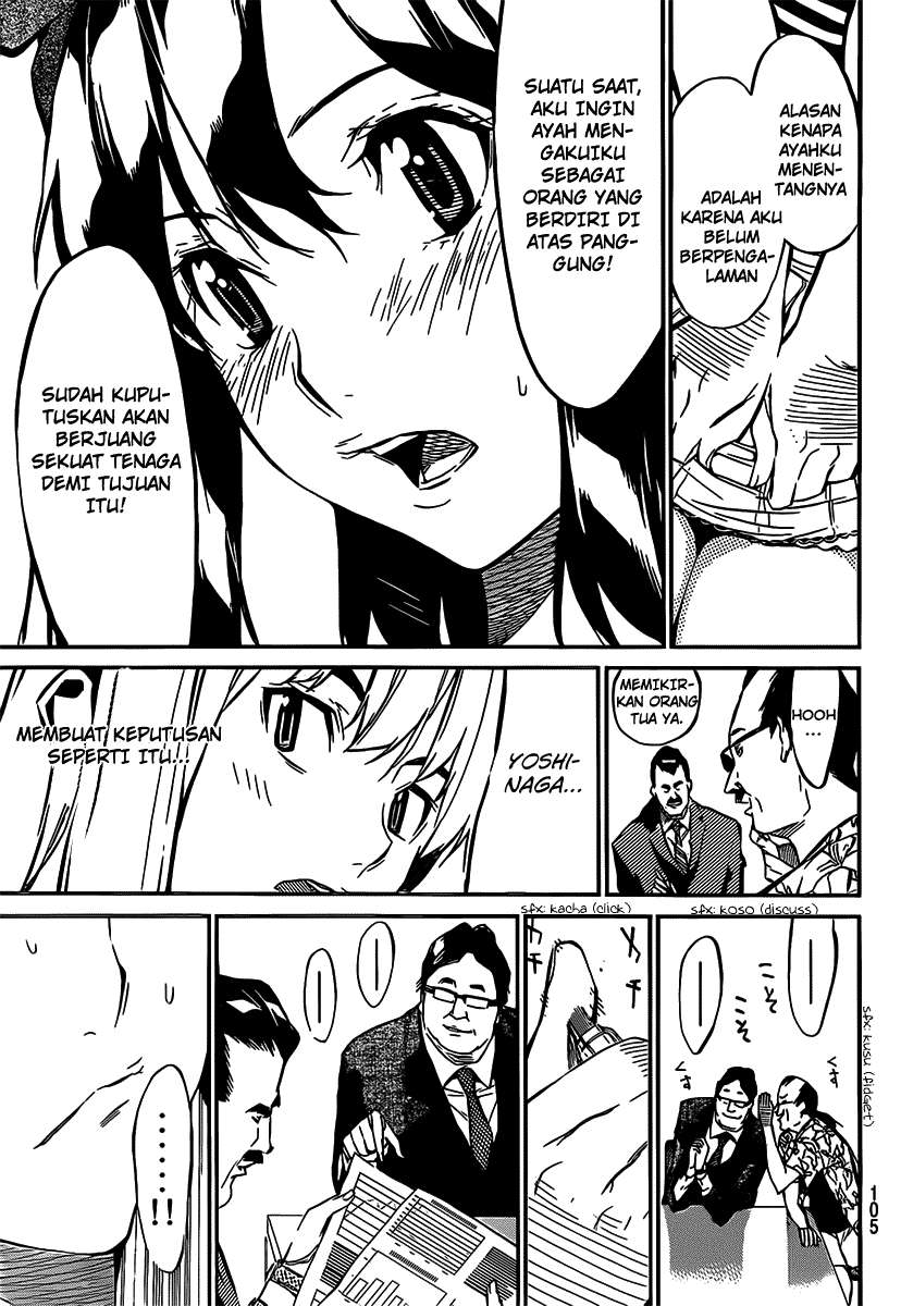 AKB49 Chapter 50 Gambar 12