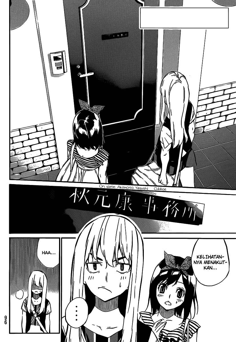 AKB49 Chapter 50 Gambar 3