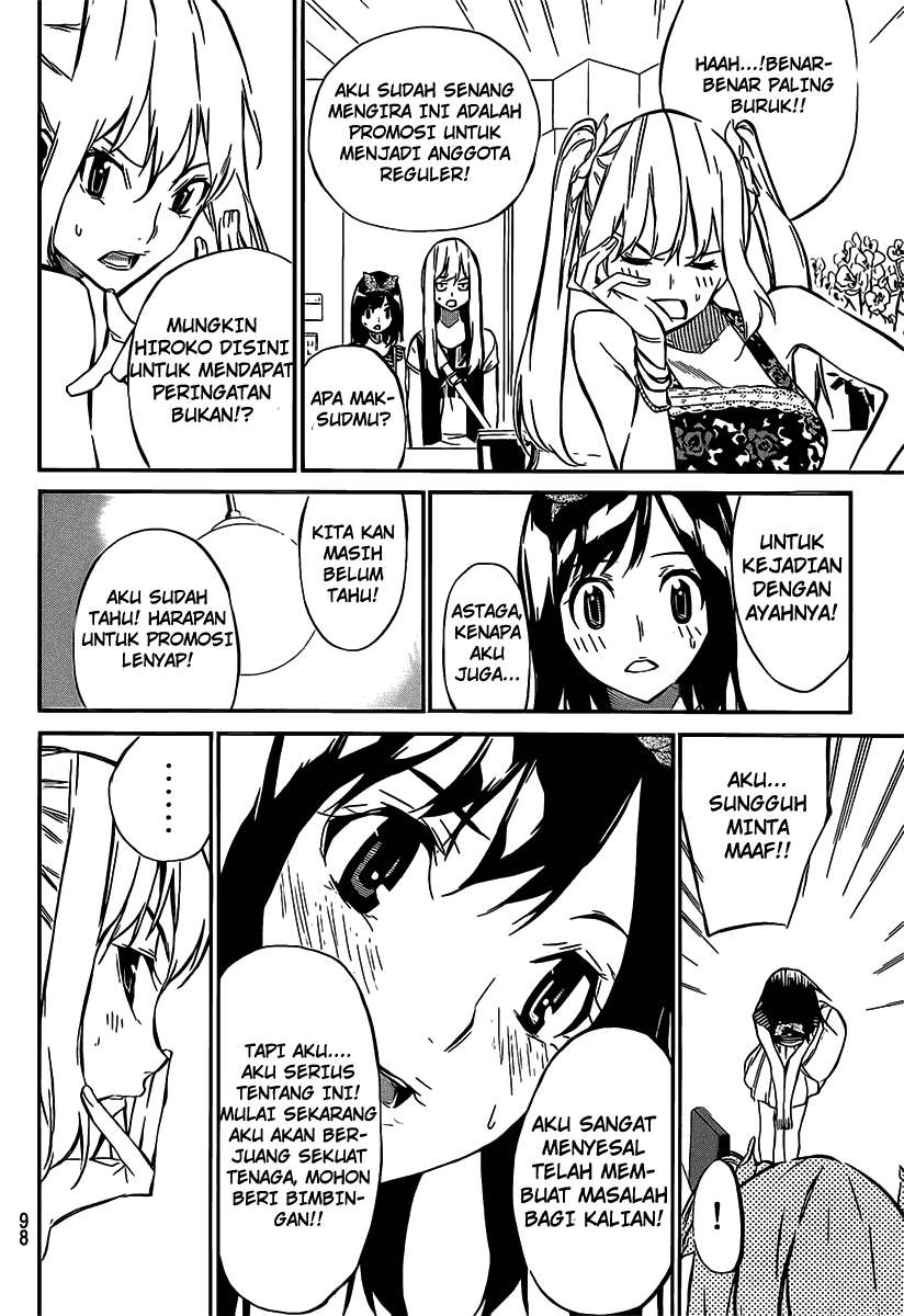 AKB49 Chapter 50 Gambar 5