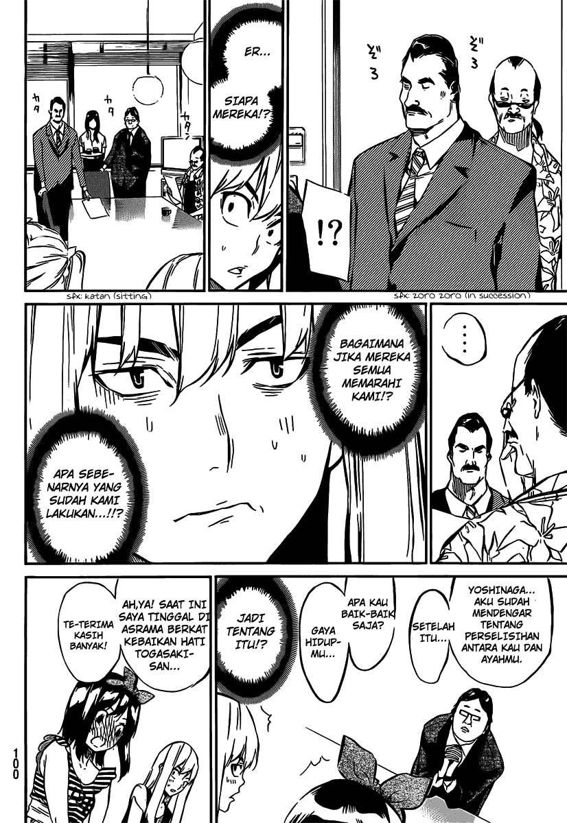 AKB49 Chapter 50 Gambar 7