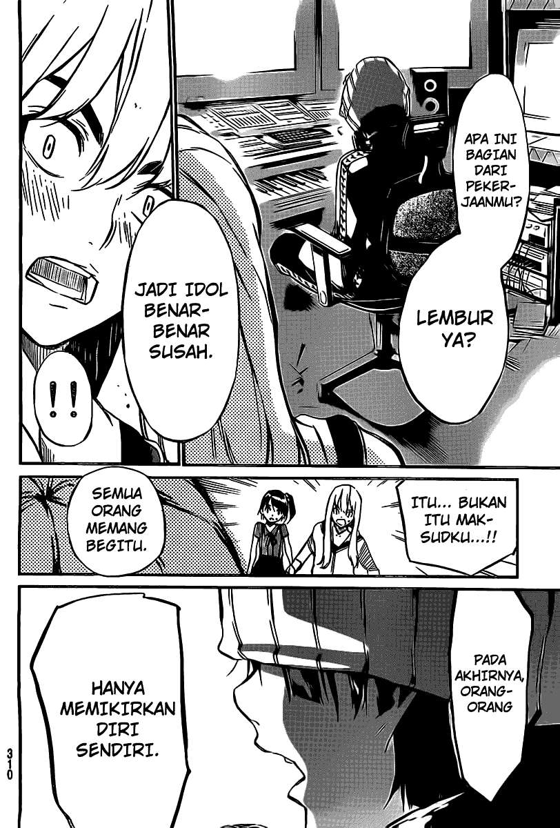 AKB49 Chapter 59 Gambar 17