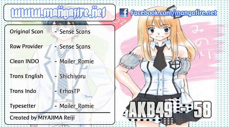 Komik AKB49 Chapter 58 gambar nomor 1