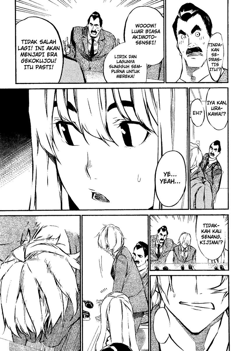 AKB49 Chapter 58 Gambar 10