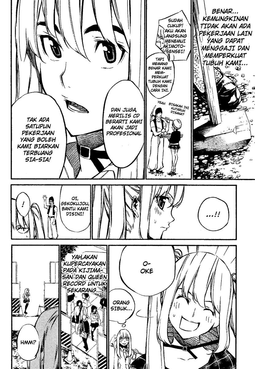 AKB49 Chapter 58 Gambar 3