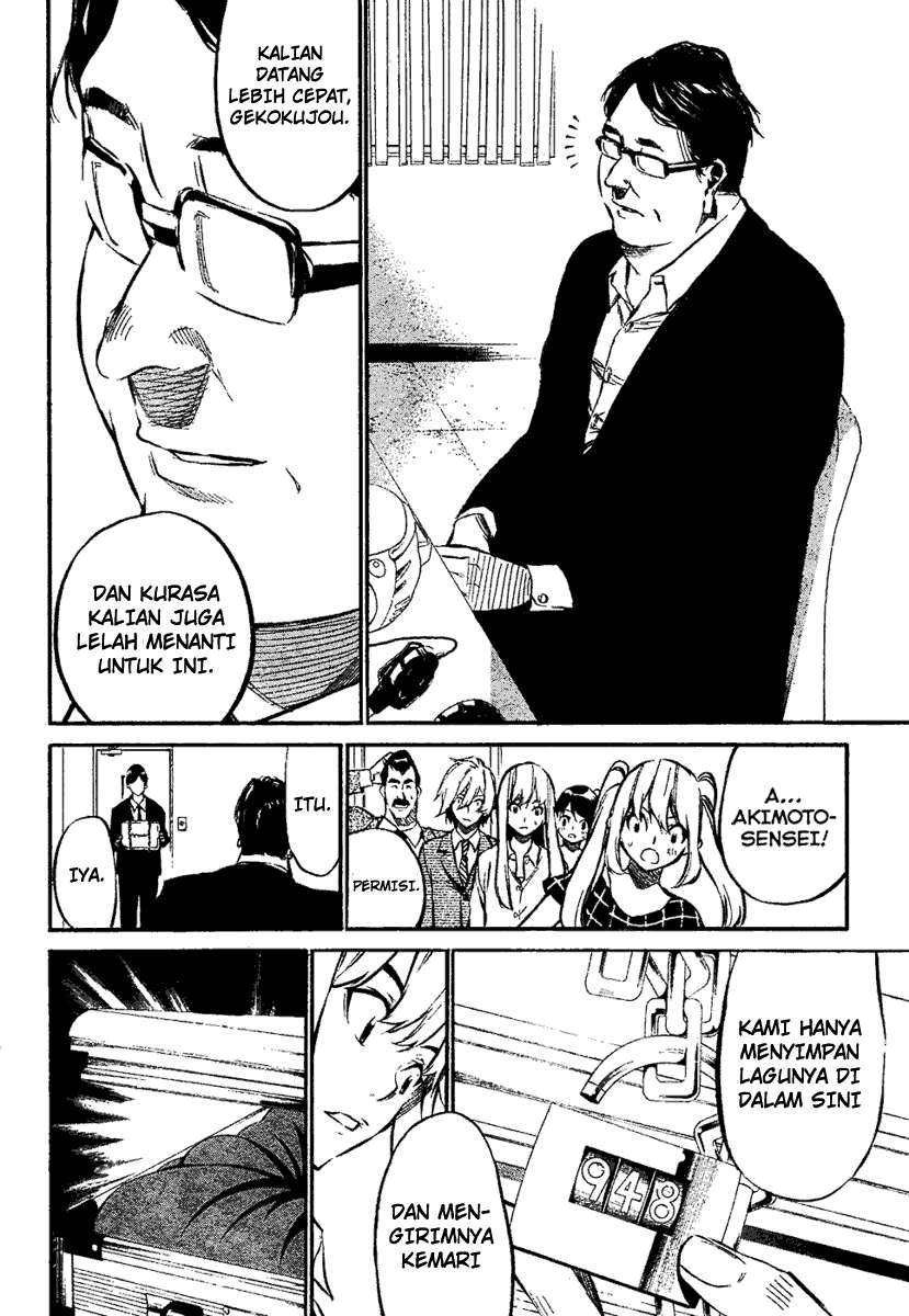 AKB49 Chapter 58 Gambar 7