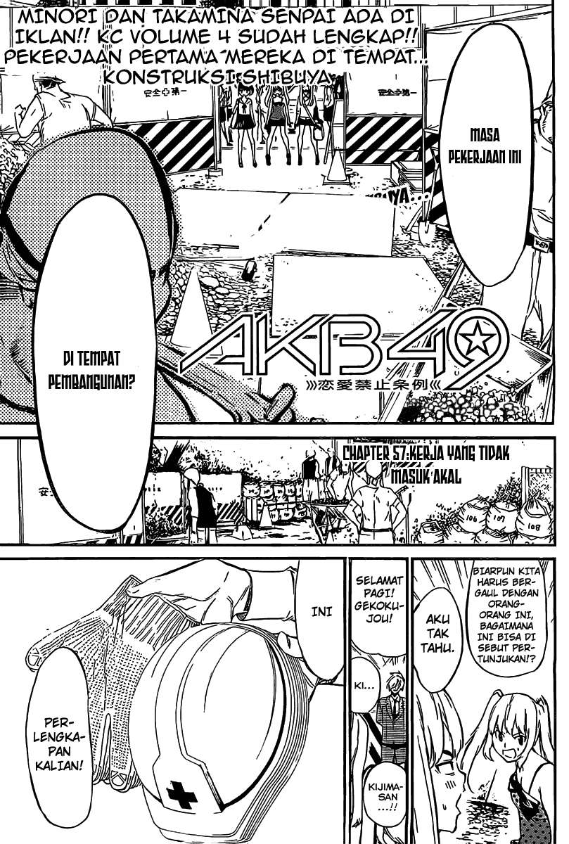 Manga AKB49 Chapter 57 gambar nomor 2