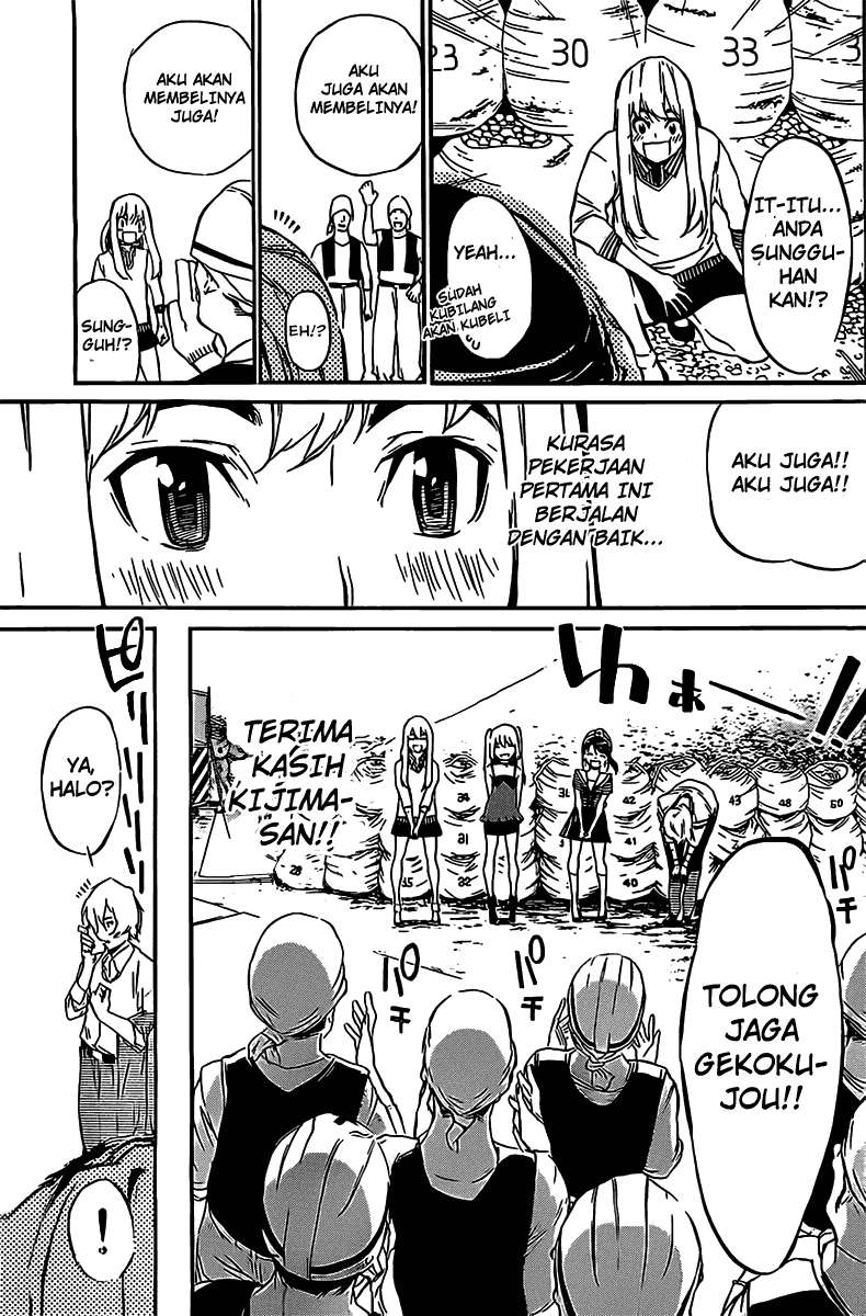 AKB49 Chapter 57 Gambar 20