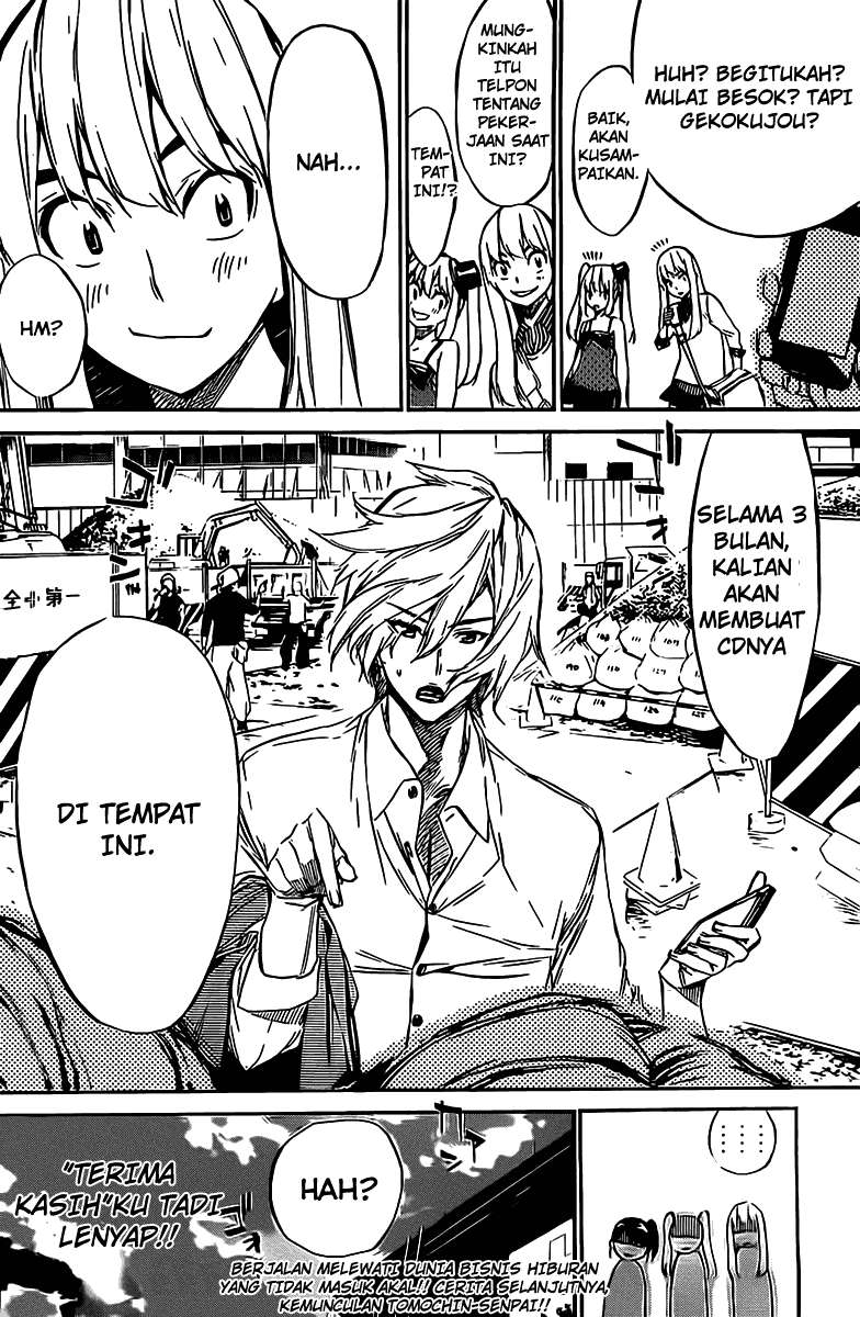 AKB49 Chapter 57 Gambar 21