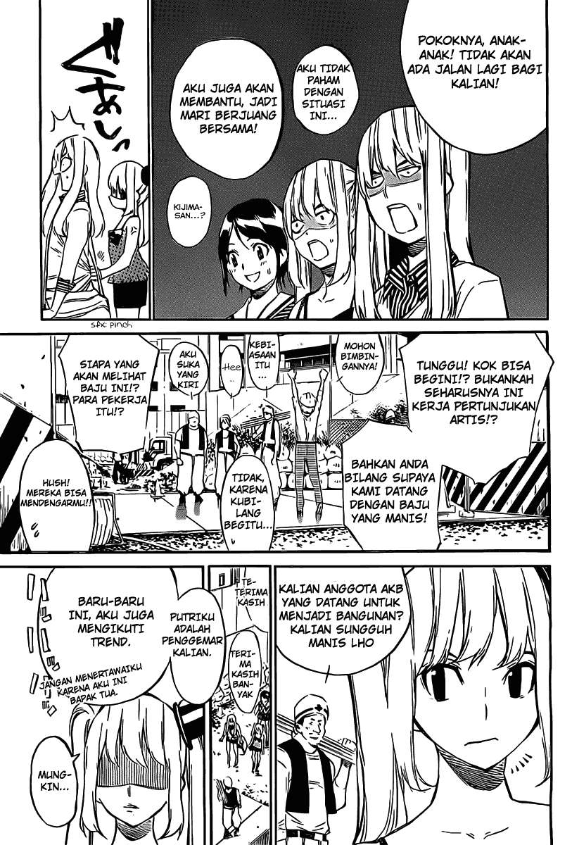 AKB49 Chapter 57 Gambar 4