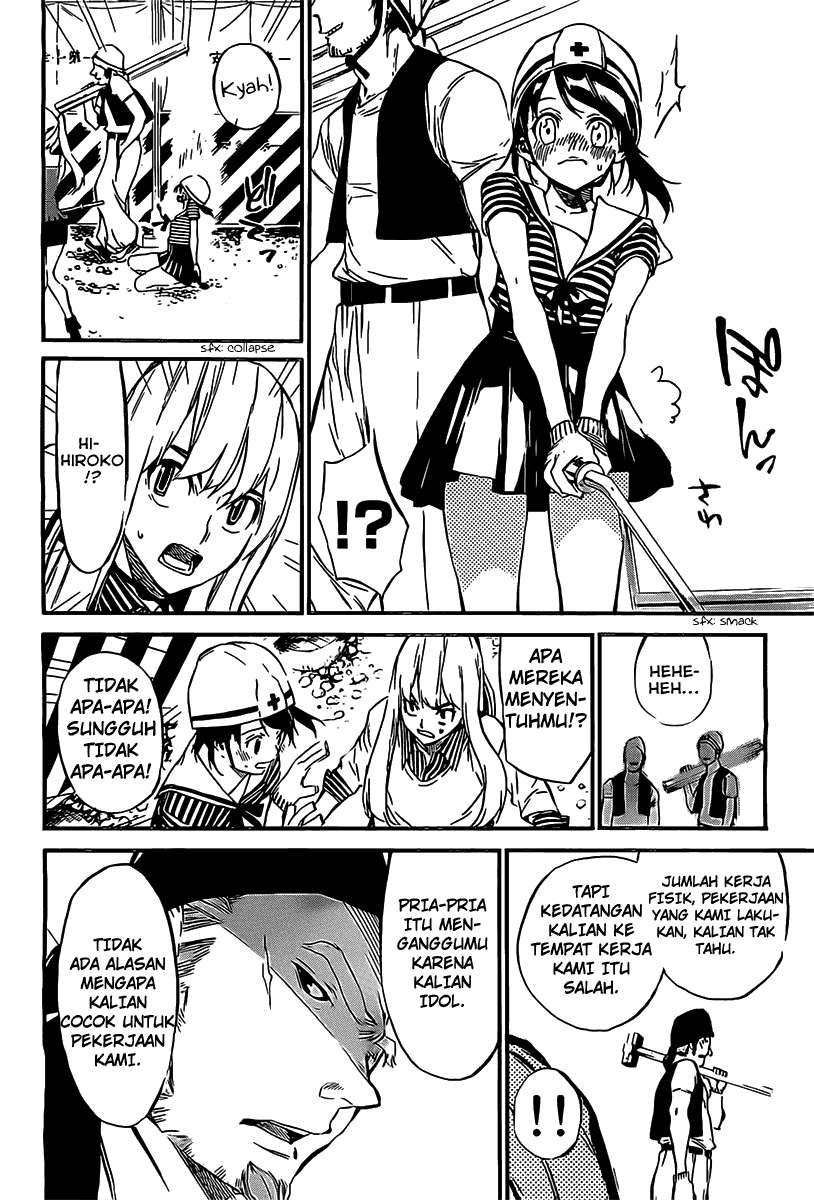 AKB49 Chapter 57 Gambar 9