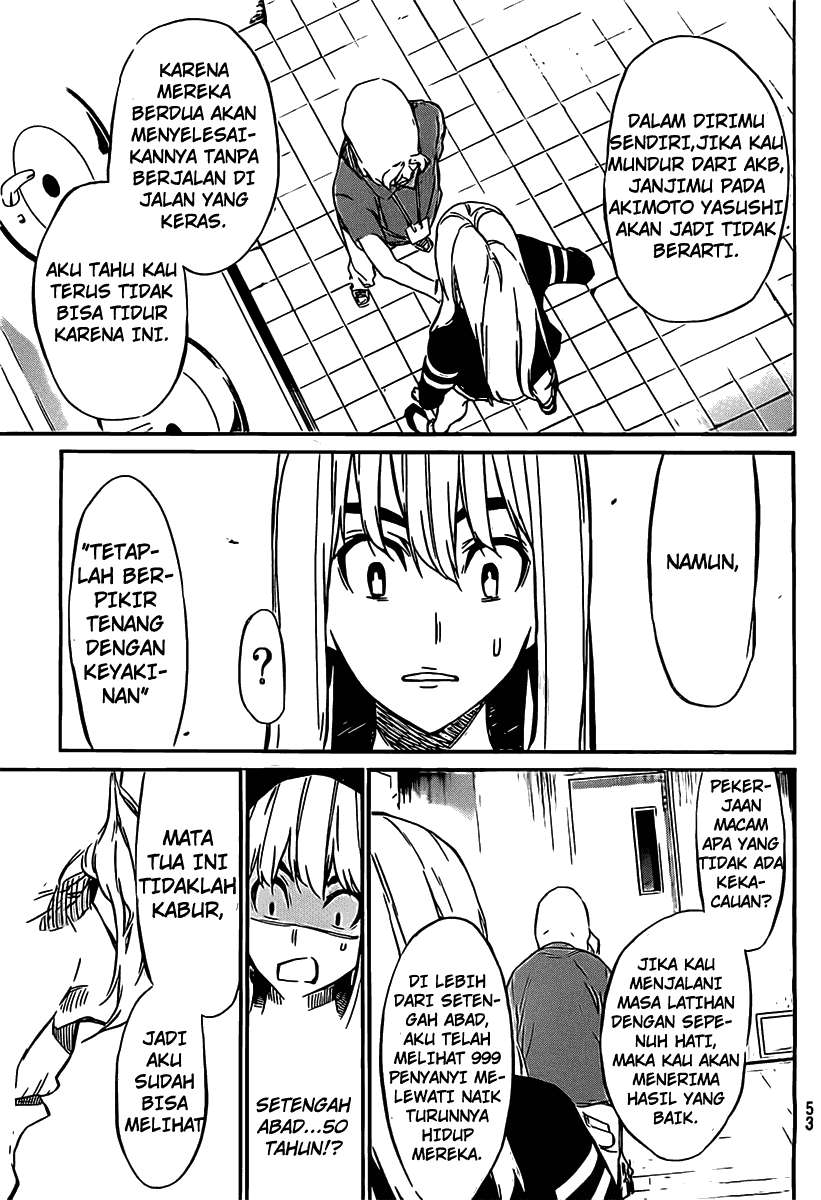 AKB49 Chapter 56 Gambar 16