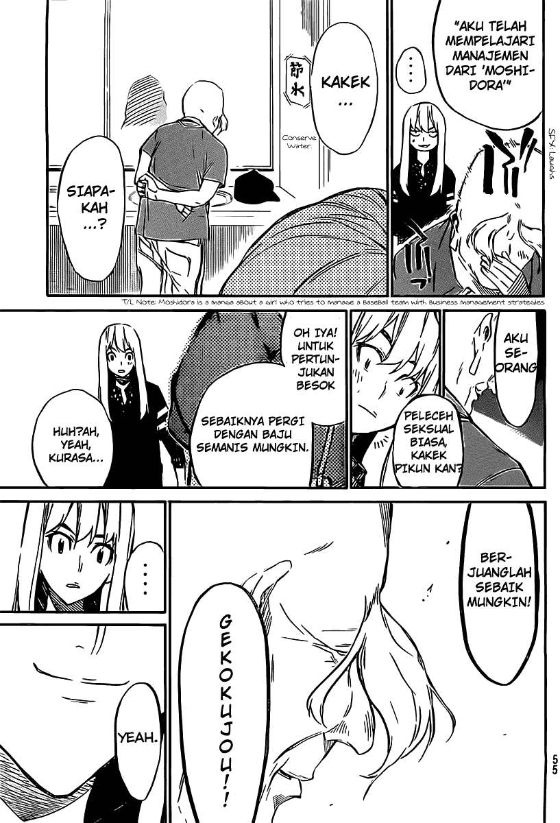 AKB49 Chapter 56 Gambar 18