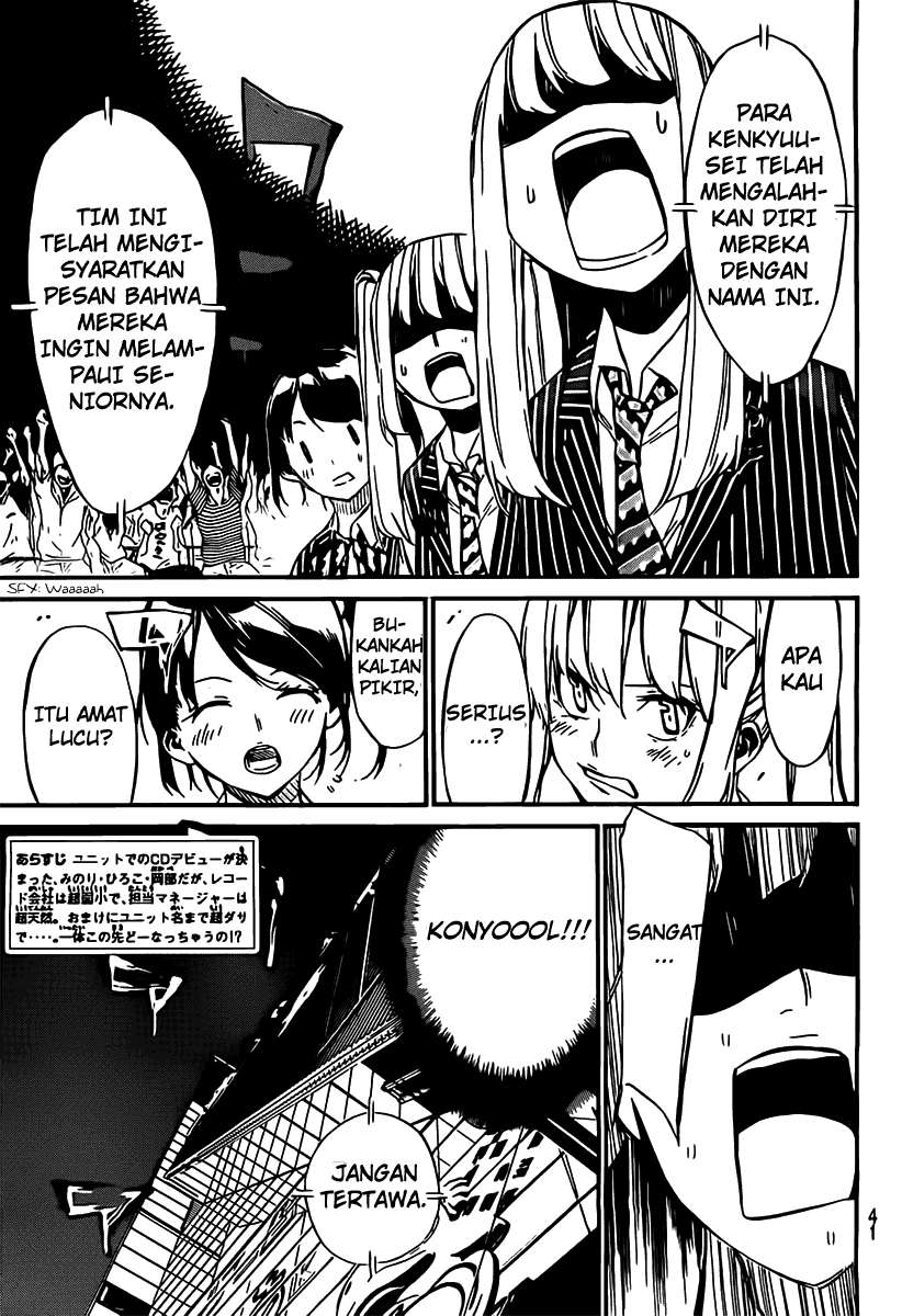 AKB49 Chapter 56 Gambar 4