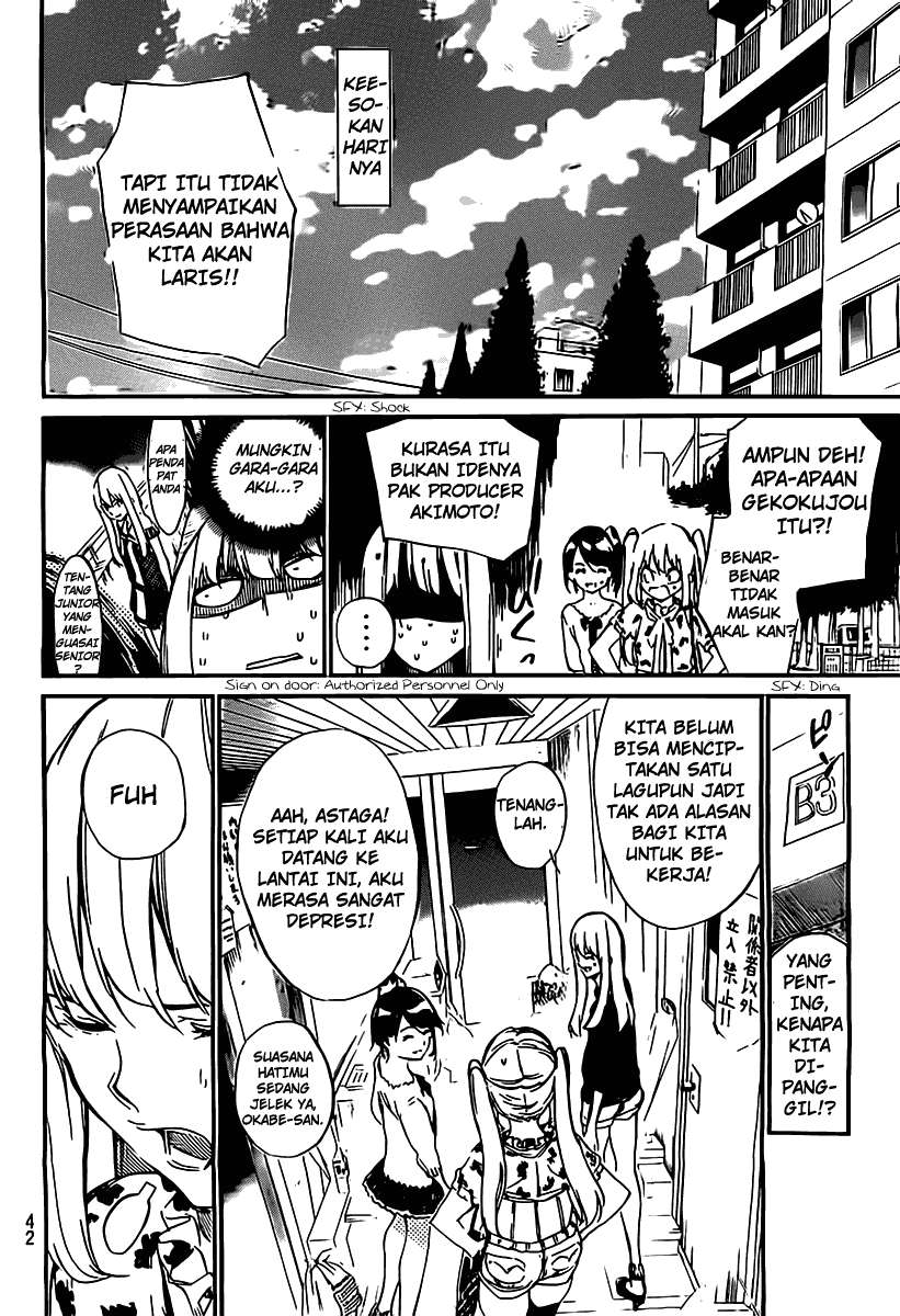 AKB49 Chapter 56 Gambar 5