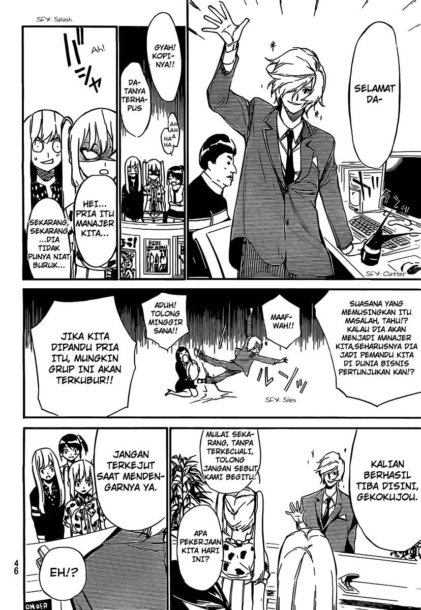 AKB49 Chapter 56 Gambar 9