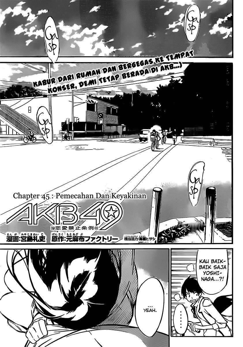 Manga AKB49 Chapter 45 gambar nomor 2