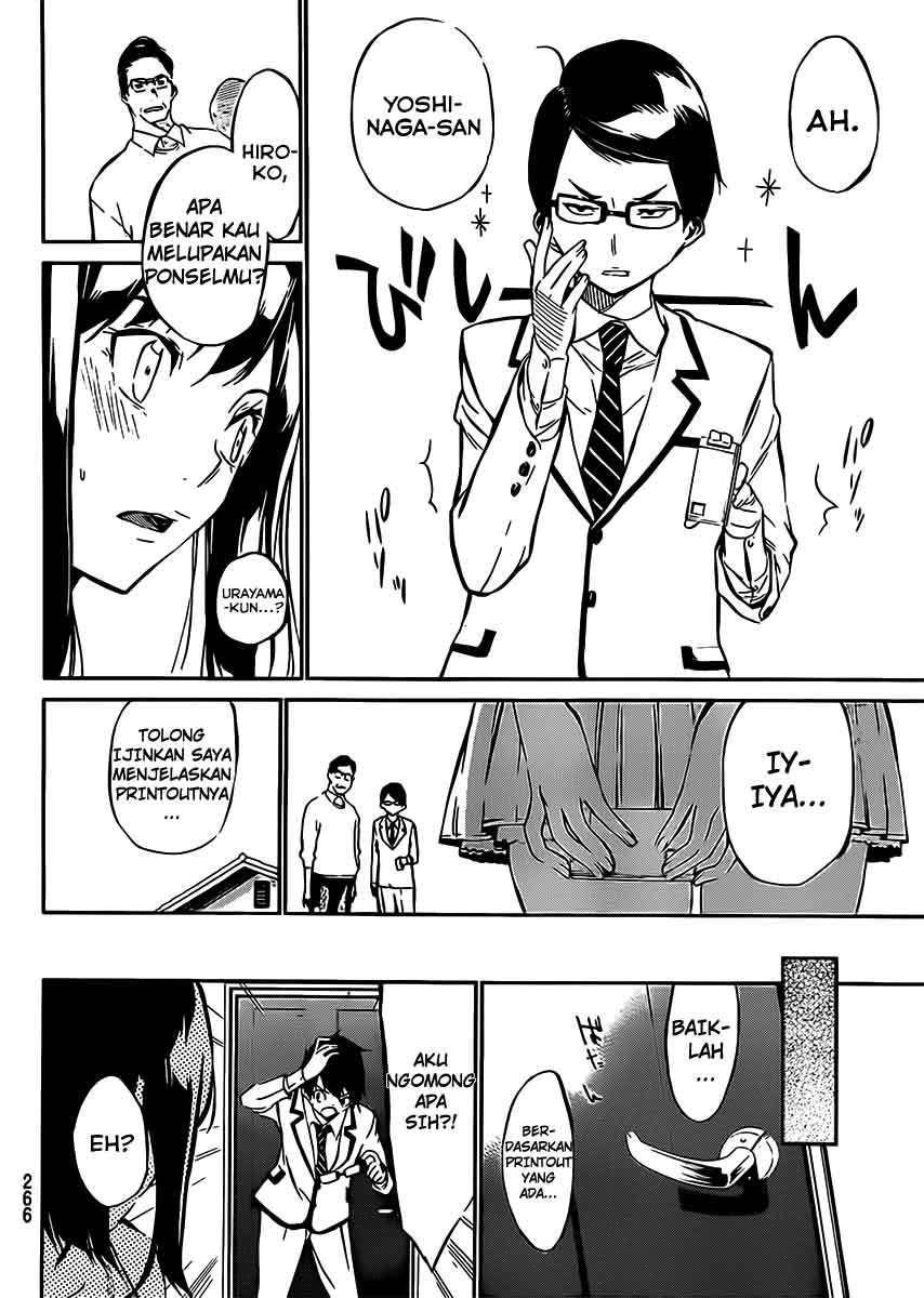 AKB49 Chapter 44 Gambar 13