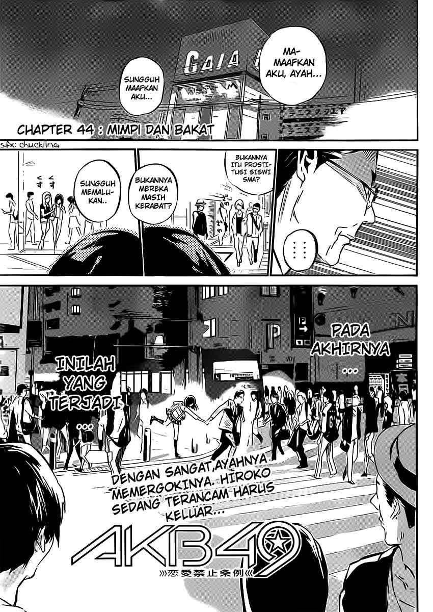 Manga AKB49 Chapter 44 gambar nomor 2