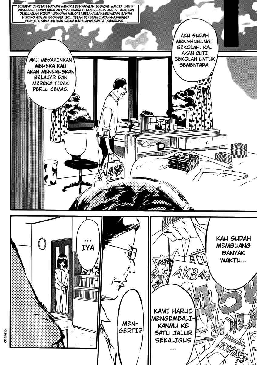 AKB49 Chapter 44 Gambar 3