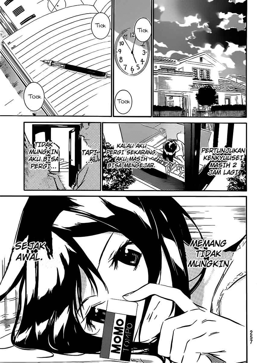 AKB49 Chapter 44 Gambar 4