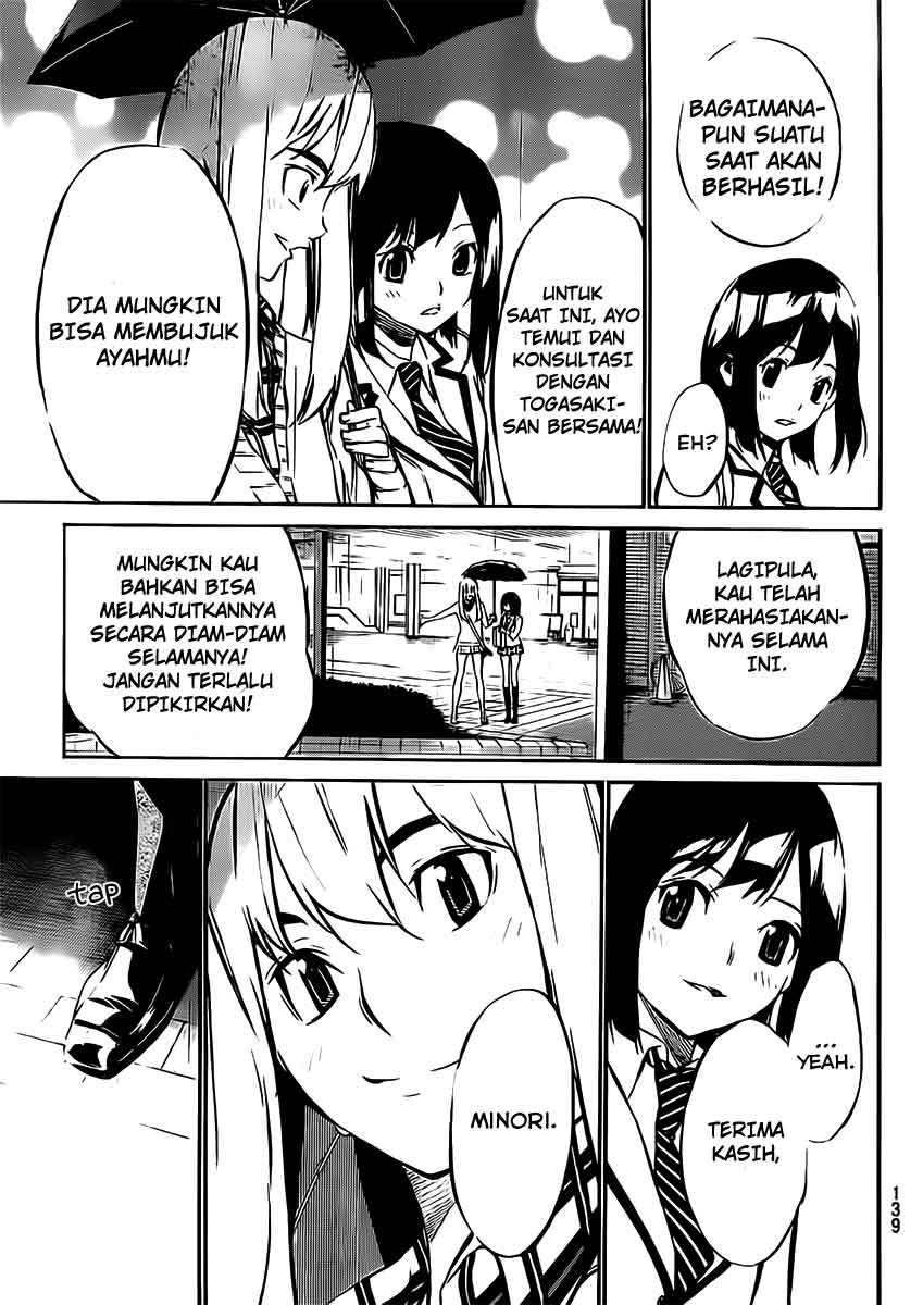 AKB49 Chapter 43 Gambar 14